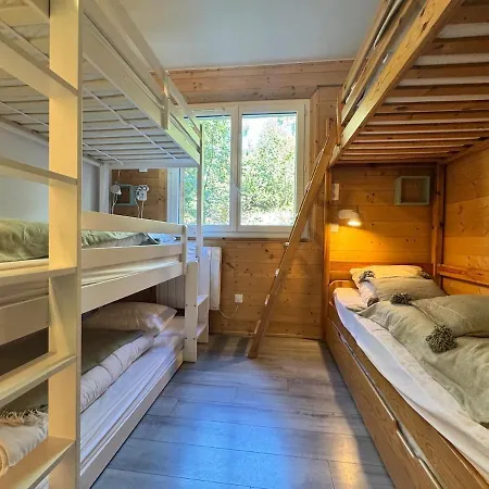 Ideal Location, Sunny, Cozy, Quiet * Ле дез Альп
