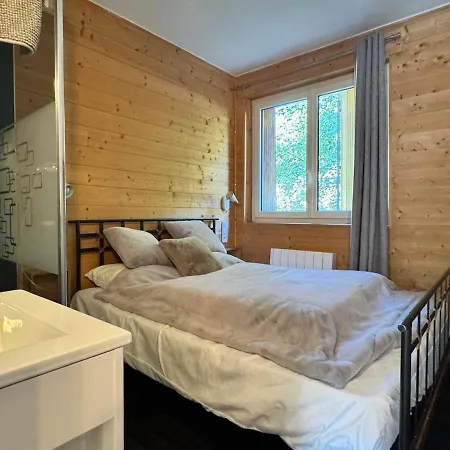 Ideal Location, Sunny, Cozy, Quiet Les Deux Alpes